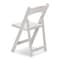 Atlas Commercial Products Wood Folding Chair, White WFC5WH - alternate 3